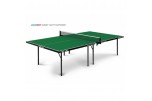 Стол Теннисный Sunny Light Outdoor Зелёный